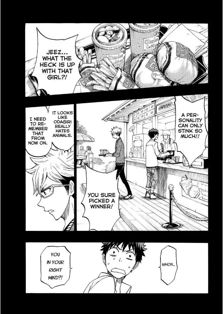 Yamada-kun to 7-nin no Majo Chapter 161 14